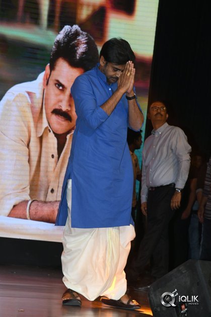 Katamarayudu-Pre-Release-Event-Photos